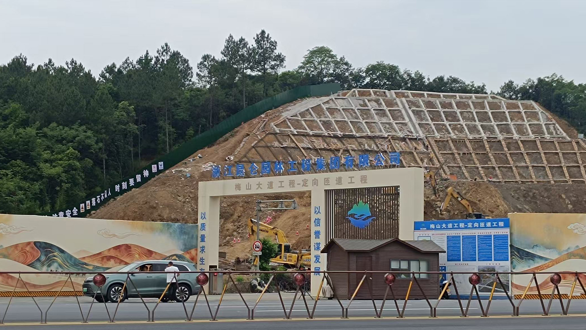 梅山大道工程-定向匝道工程