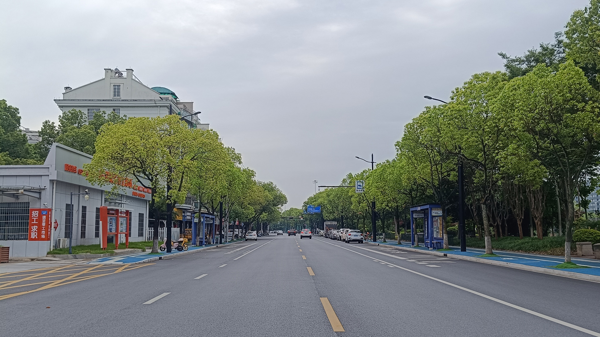 衢州市主城区地下管网有机更新项目--南片区地下管网更新和道路提升改造工程